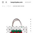 바오바오신세계 이미지