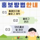 원아기획 이미지