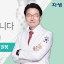 우인한의원 이미지