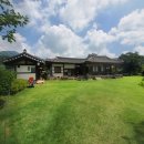 망와고택 이미지