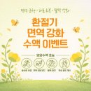서울봄내과의원 네이버블로그