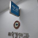 최숙경안과 네이버블로그