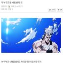 그린우드이십일주 | 나에게 사랑은 너야
