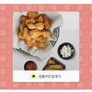교촌치킨부곡 - 금정구 부곡로 92 | 군포 부곡 교촌치킨 허니콤보 웨지감자세트 주말엔 피치먹자