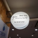 라미메디 이미지