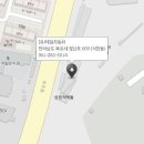 태원종합정비 티스토리