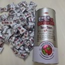 한미사이언스(주) | 텐텐맛 멀티비타민 내돈내산. 영양성분, 비교, 복용법