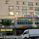 3.5당구장