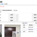 지산중학교 버스정류장 이미지