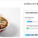 (주)타이이펙트 이미지