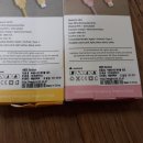 (주)위젠 이미지