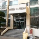 원적로269번길 이미지