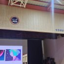 인천예일고등학교 | 2026 인천 예일고 미술중점반 입학설명회 후기