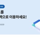 지원넷 이미지