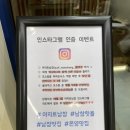 컴포즈커피 울산온양점