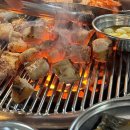 우리연탄구이 이미지