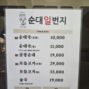 비디오일번지 이미지