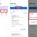 브리즈베이호텔 이미지