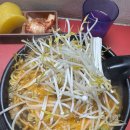 어떤점빵 이미지