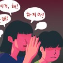 믿음가스 이미지