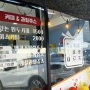 성산청과 이미지