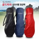 엑스포상사 이미지