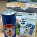 의정부오일서비스 | 치킨파머스 의정부 방문 포장 후기