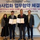 이지스플랫폼 이미지