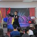 동암차돌학교 이미지