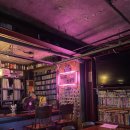 더 파인트(The Pint) 이미지