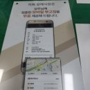송탄중앙병원장례식장 이미지