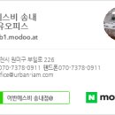 오아시스부동산중개법인주식회사 | &#34;2025년 10월 23일 간추린 셀러 뉴스&#34;