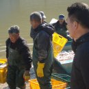 유포리낚시터 이미지