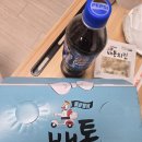 김포배달맛집 배통치킨으로 저녁해결! 후라이드반+양념반