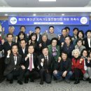 지속가능발전협의회 이미지