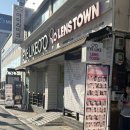 1.5안경타운 | 대전 정밀 검안 안경원 후기: 대전금자안경·오클리·레이밴 총집합!