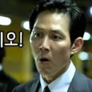 팔조령 정상 이미지