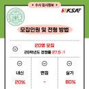 충원대로 L 네이버블로그