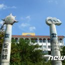 충청청소용역