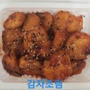 짱이네찬 이미지