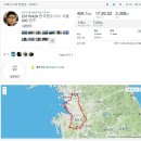 장곡점 현대자동차 | (2017.04.29~30) 랜도너스 서울 400Km 후기