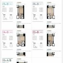 알투하우스 이미지