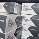 주차편한365약국 이미지