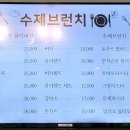 숲속의 정원 이미지