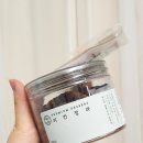 결혼식답례품 간식답례품추천 따꿈디저트 피칸정과 먹어본 후기