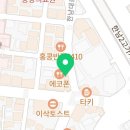 지코인노래연습장한남점 이미지