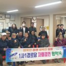 일동경로당 이미지