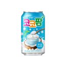 스타벅스 강남대로논현R점 | 내돈내산 스타벅스 신메뉴, 애플망고 빙수 블렌디드(맛 평가, 가격, 칼로리)