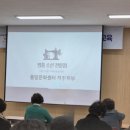 가죽공예 생활소품 교실 이미지