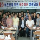 추억여행 이미지